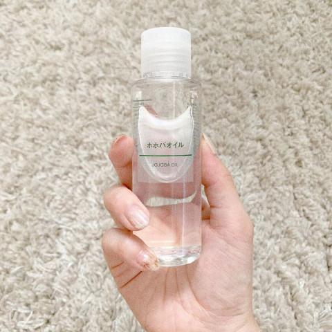 MUJI 無印良品 可可巴油 Jojoba Oil