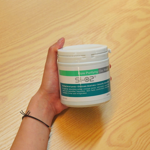 Si-O2 深層淨化泥膜 (300g)
