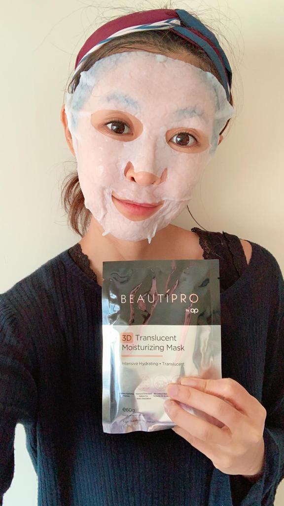 BEAUTIPRO 3D透亮保濕面膜/ BEAUTIPRO 排毒淨肌泥膜