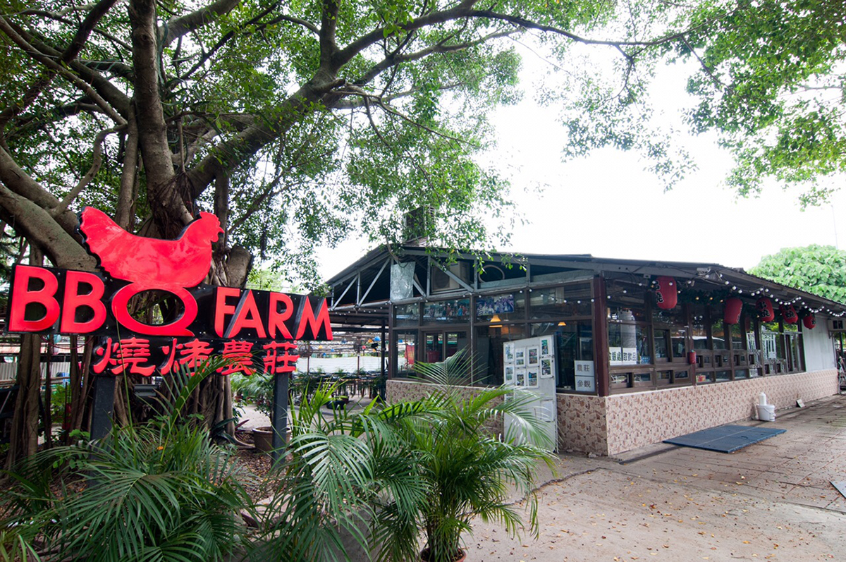 大埔BBQ燒烤場